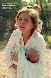 ris_2.jpg ris_2.jpg
